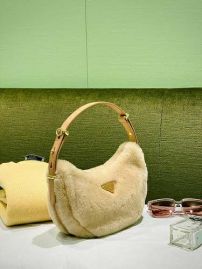 Picture of Prada Lady Handbags _SKUfw151168333fw